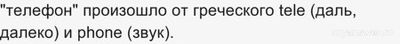Как правильно по-белорусски: пяцьдзесят или пяцьдзясят? От чего зависит?