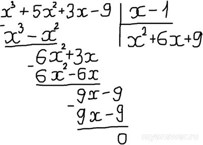 Как решить матричное уравнение?