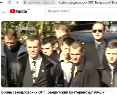 YouTube снова работает в России? Где уже заработал Ютуб на 05.10.24г?