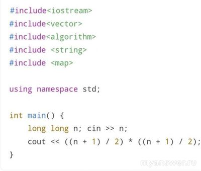 ВСОШ Информатика 9-11 кл 25.10.2024. Какие ответы, где смотреть?