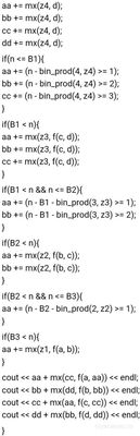 Как выполнить Задание Геометрическая игра на планшете информатика 25.10.24?
