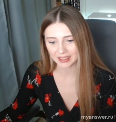 Кто такая грустница? Или что это такое? Откуда взялось это слово?