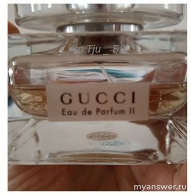 Какой топ парфюмов на зиму 2025?