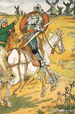 Зачем уничтожили мельницы?