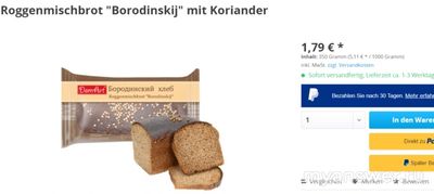 Где за границей в какой стране можно купить классический Бородинский хлеб?