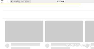 Почему 9. 10. 24 Ютуб в РФ на ТВ заработал, а с 16. 10. 24 снова перестал?