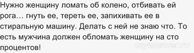 РПЦ недавно пожаловалась, что "россияне плохо чтут Бога..." - почему (см.)?