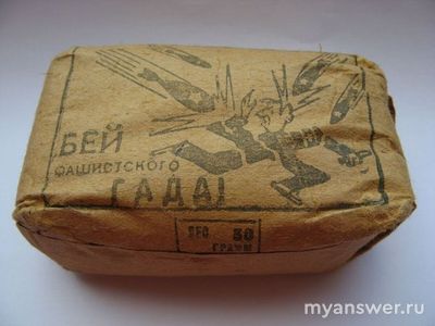 Кому "идёт" курение, почему?