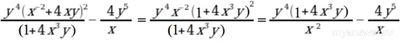 Помогите пожалуйста, как решается такой пример по алгебре?