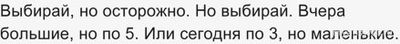 Что если отучится на программиста и работать грузчиком по доставке на фуре?