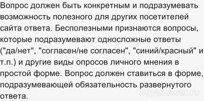 Почему на бв есть авторы, рекламирующие свой платный тг с ответами (см)?