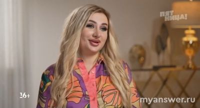 Шоу "Дом отдыха Ягодка" 02.11.24 (4 выпуск) какой новый участник появится?