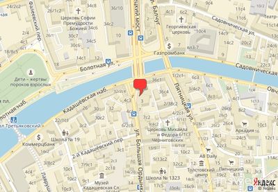 Что когда-то возили в Золотую Орду по улице Большая Ордынка?