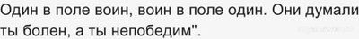 "Голос дети" 11 сезон Поединки кто прошел дальше в команде Билана, почему?