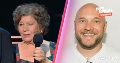 "Секретный артист" 21.10.24 (7 выпуск) Кто секретные артисты,кого угадали?