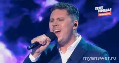 "Секретный артист" 21.10.24 (7 выпуск) Кто секретные артисты,кого угадали?