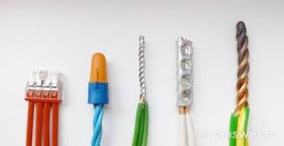 Зачем выполняют оконцовывание, сращивание и разветвление проводов?