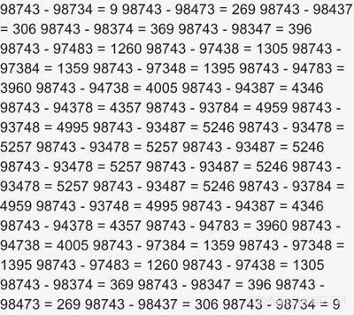 Как решить: У Пети есть по одной карточке с цифрами 9, 8, 7, 4, 3?