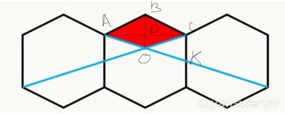 Как ответить: Муми-тролль взял красный кусочек пиццы сверху (см. рис.)?