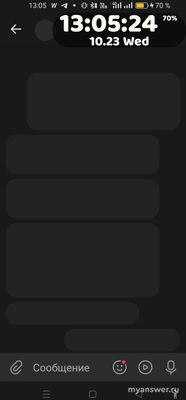 Почему 23.10.24 тупит ВК?