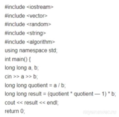 ВСОШ информатика 23.10.2024, как вып. задание "Покраска забора"?