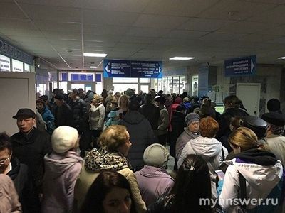 Онлайн консультации врачей районной поликлиники плюсы и минусы?