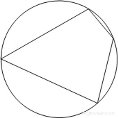 Как решить: 2 угла вписанного в окружность четырёхугольника равны 59 и 102?