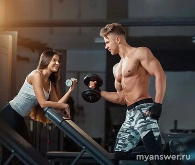 Как правильно выбрать подходящий именно вам фитнес-клуб?