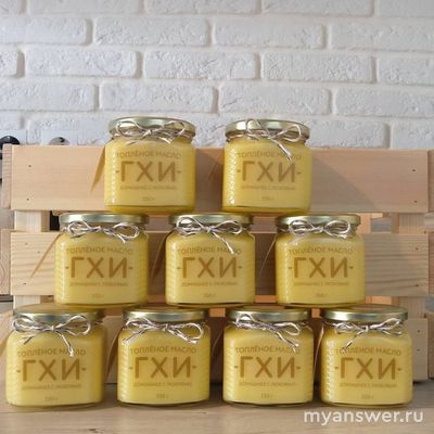 Можно ли замораживать топлёное масло гхи?