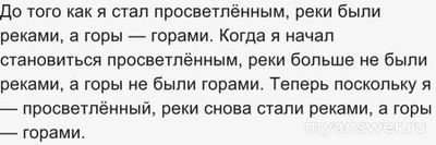 Какой город самый уютный для вас?