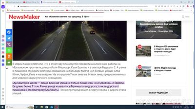 Какой город самый уютный для вас?