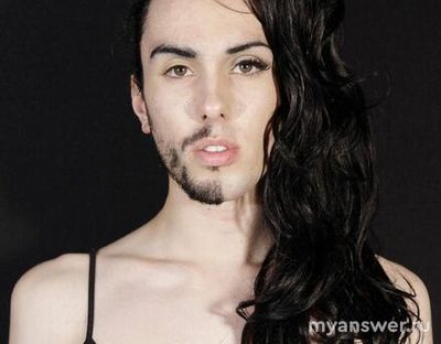 Вы бы смогли жить с трансгендером?