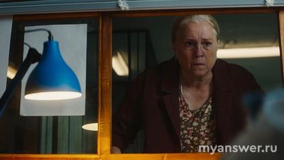 Как называется фильм, где встретился с мамой спустя 10 лет, а у неё..?