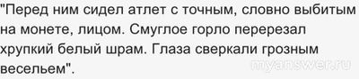 О. Бендер в произведениях "Золотой теленок" и "12 стульев" один человек?