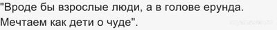 Кто русский поэт на могиле которого загадывают желание, 7 букв?