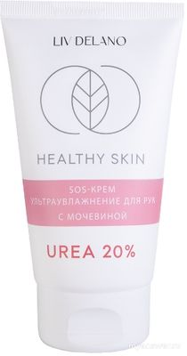 Каким кремом для рук вы пользуетесь в октябре 2024 года?