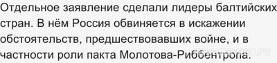 На сколько процентов, по вашему мнению, объективны воспоминания?