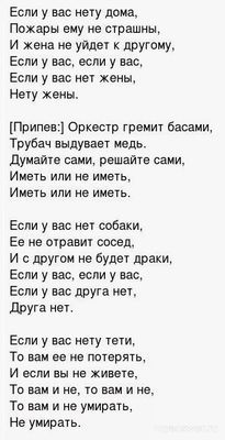Почему взрослые люди часто скрывают влюбленность от объекта своих чувств?