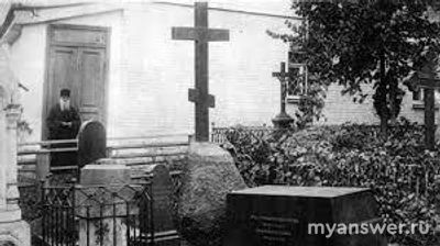 Мистический писатель Сталинской эпохи? Что писал? Чем прославился?