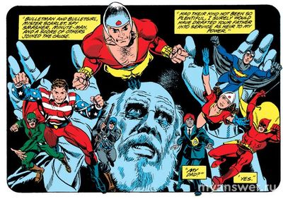 Какие есть киновселенные супергероев кроме Marvel и DC?