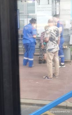 А вы помогли бы на улице женщине в сильно пьяном состоянии?