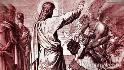 Какой именно пост изгоняет бесов?