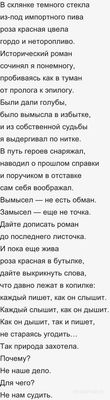 Как звали поручика в отставке из песни Булата Окуджавы?