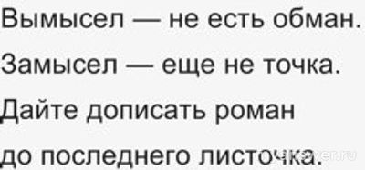 Как звали поручика в отставке из песни Булата Окуджавы?