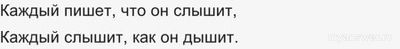 Как звали поручика в отставке из песни Булата Окуджавы?