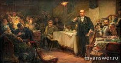 Какое событие изображено на картинке?