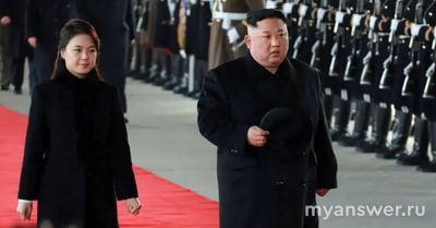 Ким Чен Ын, есть ли у него семья, жена и дети, если да, то кто они?