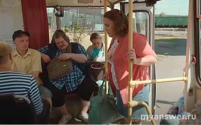 Как называется фильм, там где сказали "До Слободы доеду?"