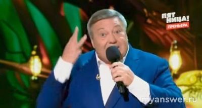 "Секретный артист" 14.10.24 (6 выпуск) Кто секретные артисты,кого угадали?