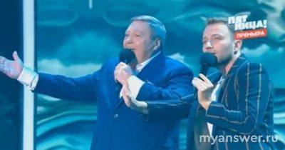 "Секретный артист" 14.10.24 (6 выпуск) Кто секретные артисты,кого угадали?